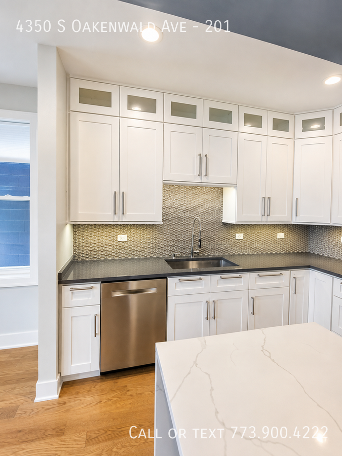 4350 S Oakenwald Ave #201 - Photo 6 of 13