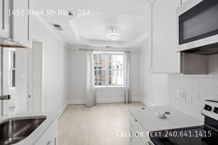 1451 Park Rd Nw #207 - Photo 1 of 1