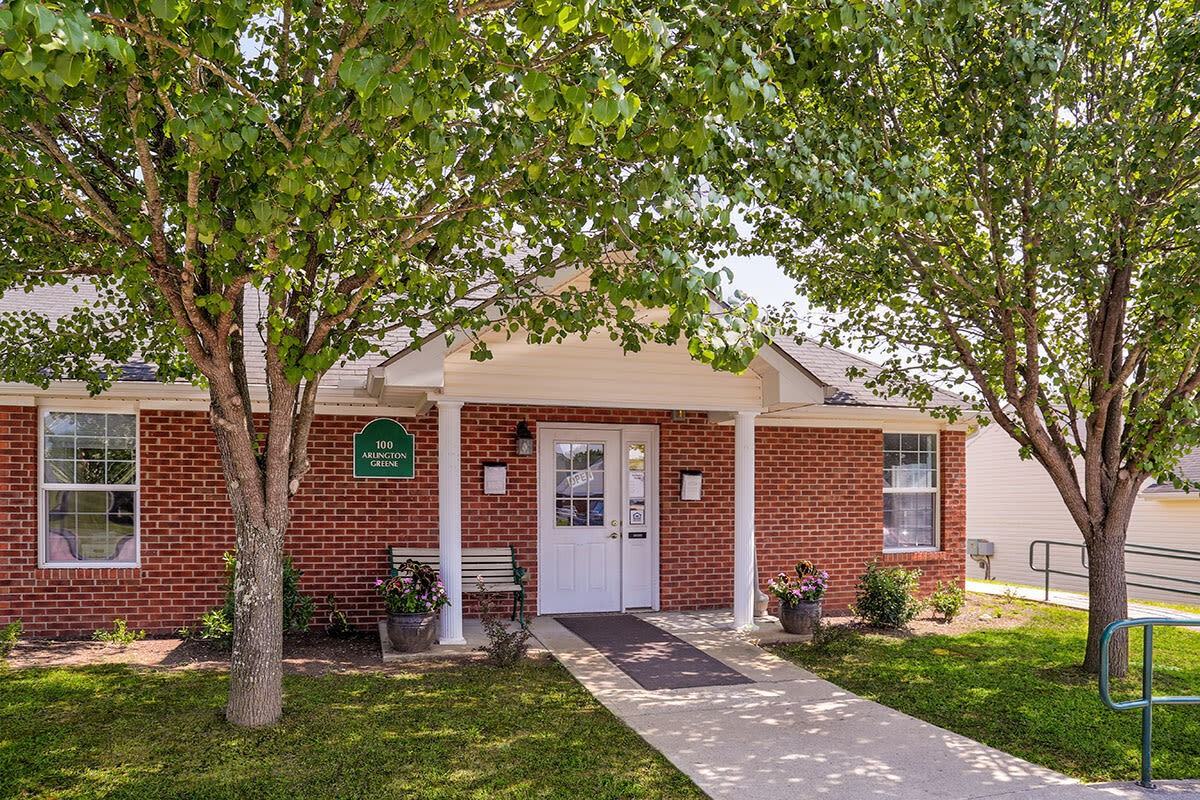 Arlington Greene - Photo 6 of 27
