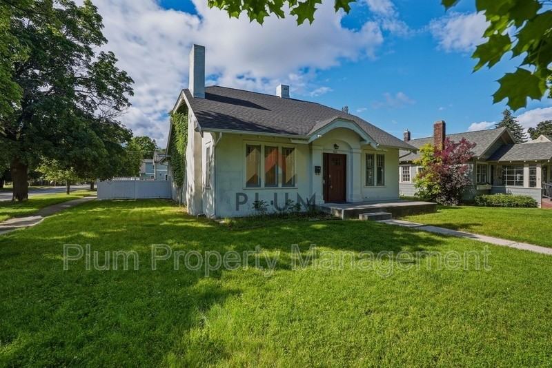 541 E Beckwith Ave - Photo 2 of 25