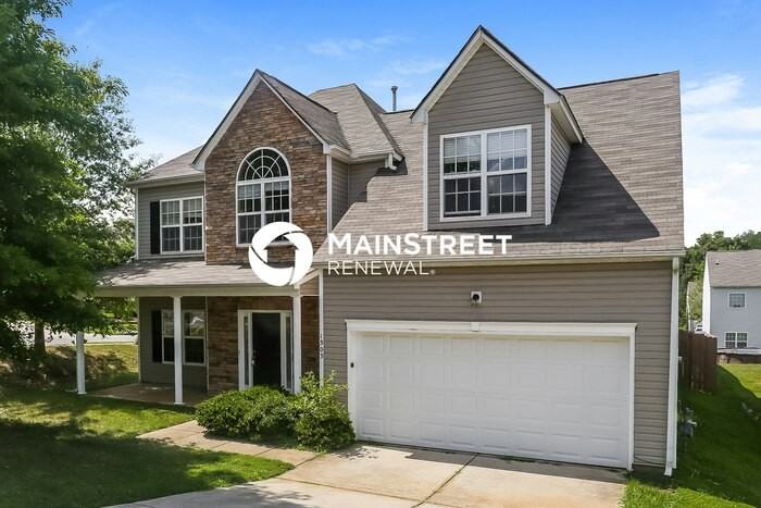 1303 Kersey Glen Ln - Photo 2 of 17