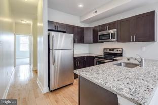 321 N Preston St #3 - Photo 1 of 1