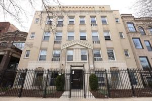 featured image of 1850 N Humboldt Blvd #104
