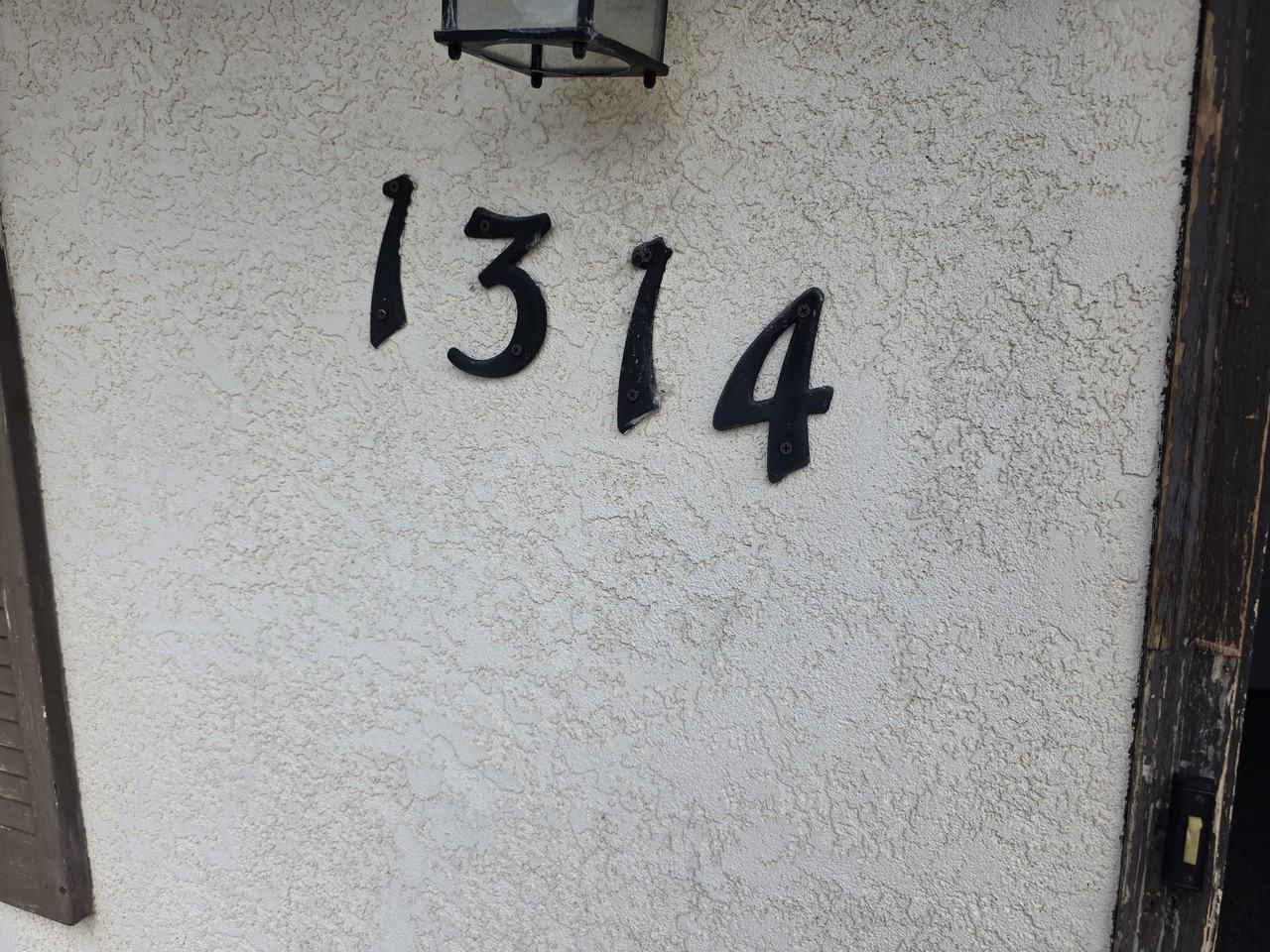 1314 Anita St #1314 - Photo 4 of 7