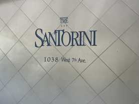 1038 West 7th Avenue #X - Photo 1 of 1
