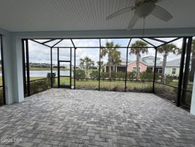 229 Sand Bar Ln - Photo 1 of 1