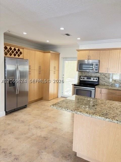 3660 Nw 15th St - Photo 5 of 15