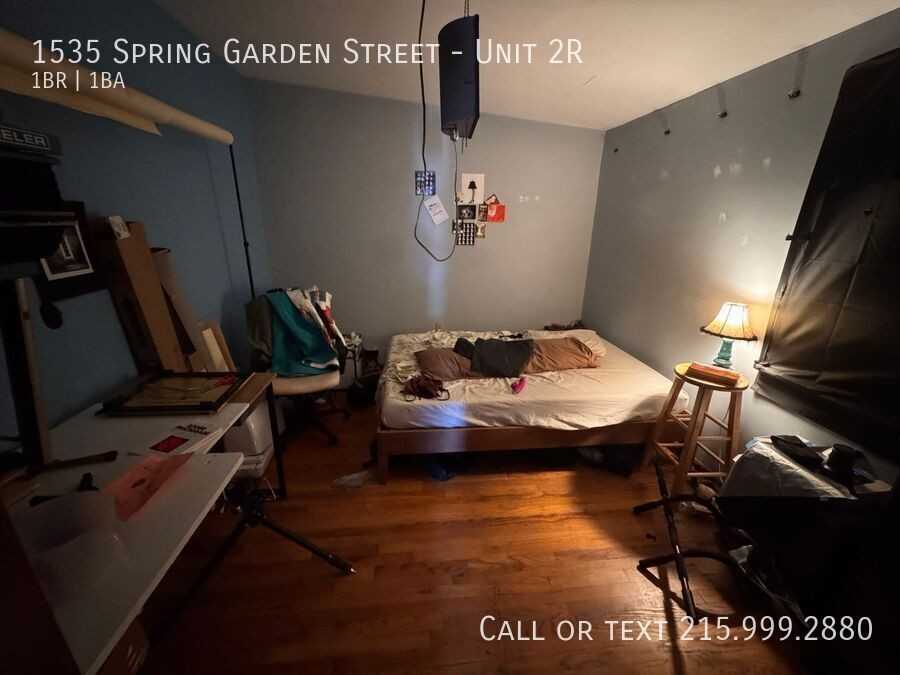 1535 Spring Garden St #2R - Photo 3 of 6