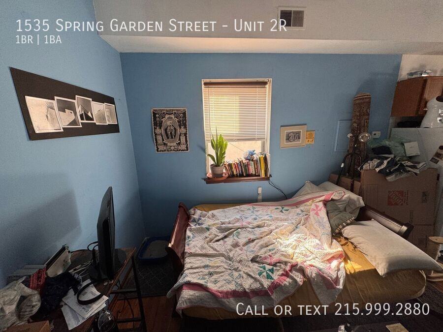 1535 Spring Garden St #2R - Photo 5 of 6