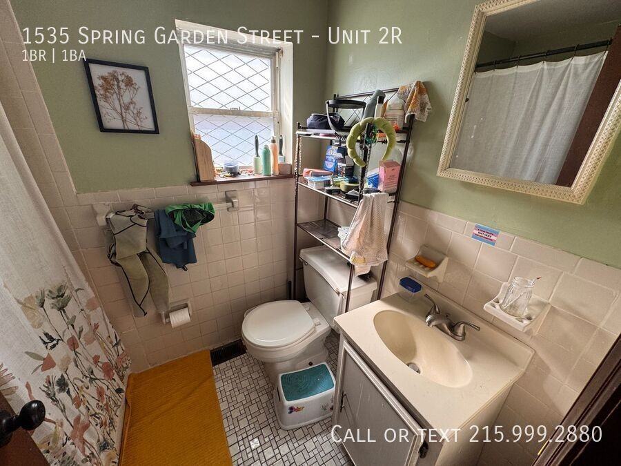 1535 Spring Garden St #2R - Photo 6 of 6