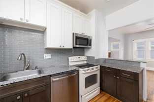 143 Hartwell Rd #UPPER - Photo 1 of 1