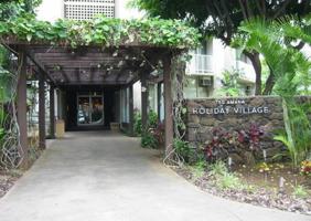 featured image of 750 Amana St #1405