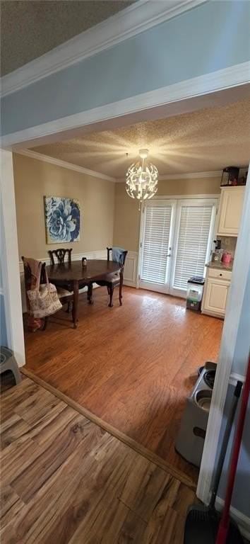 5831 Fieldstone Ct - Photo 7 of 26