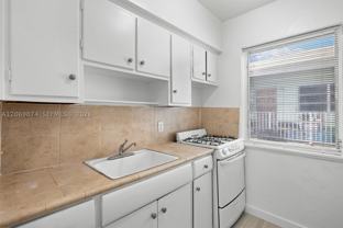 7721 Dickens Ave #6 - Photo 1 of 1