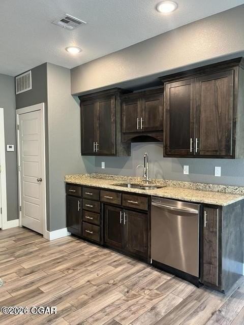 1911 W 26th St - Photo 5 of 13