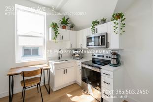 2539 Adams Ave #3 - Photo 1 of 1