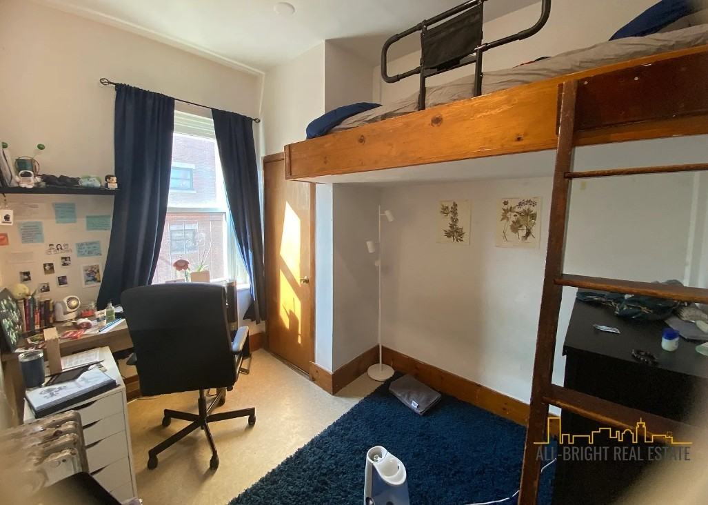 20 Aberdeen St #6 - Photo 2 of 6