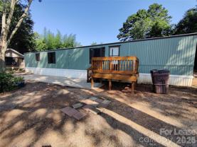 1809 Dallas Stanley Hwy - Photo 1 of 1
