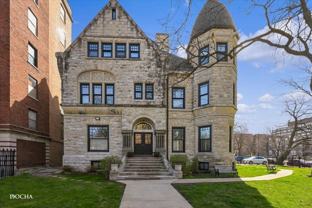 4545 S Drexel Blvd #2A - Photo 1 of 1
