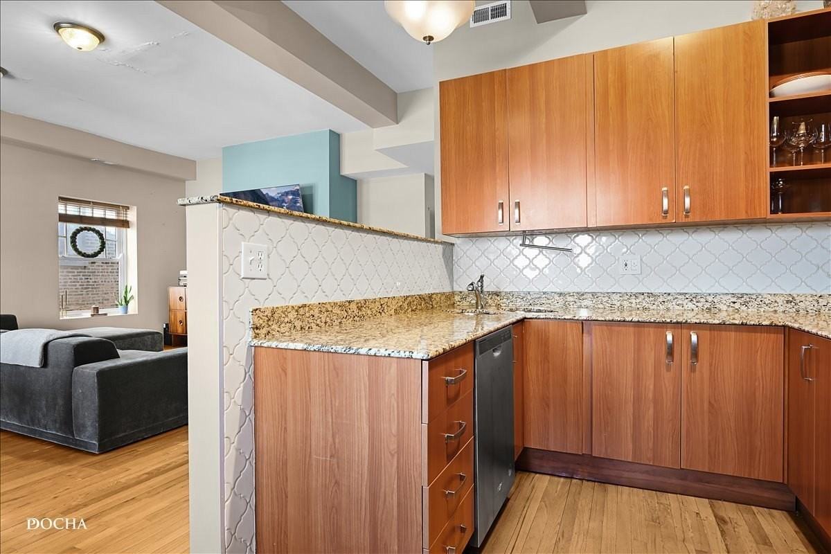 4545 S Drexel Blvd #2A - Photo 5 of 14