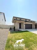8271 W White Willow St - Photo 1 of 1