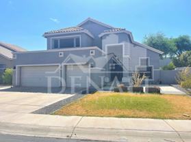 8372 S Stephanie Ln - Photo 1 of 1