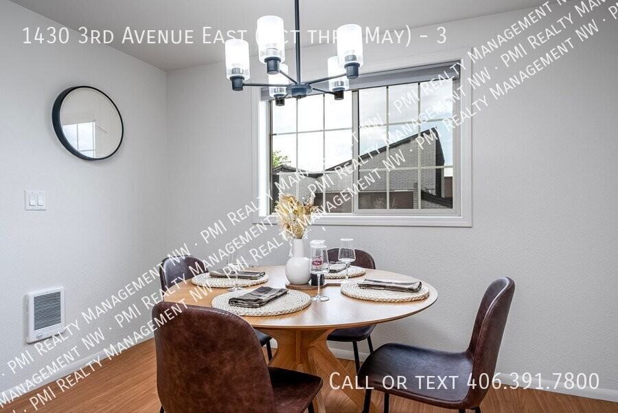 1430 3rd Ave E #3 - Photo 3 of 10