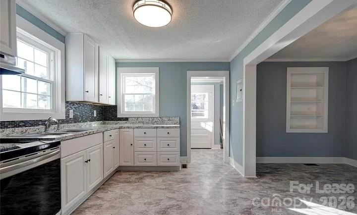 803 Katherine Ave - Photo 4 of 18