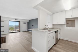 200 N Pickett St - Photo 1 of 1