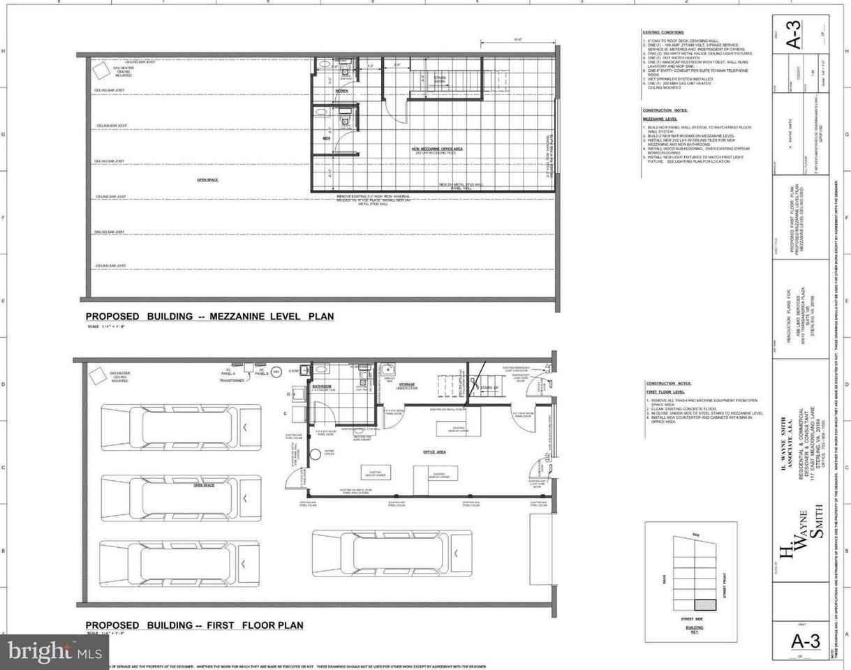 45910 Transamerica Plz - Photo 2 of 24