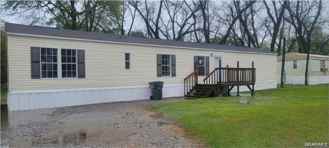 90 Guthrie Loop - Photo 1 of 1