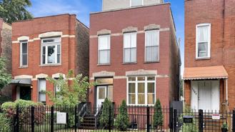 1329 N Oakley Blvd #1 - Photo 1 of 1