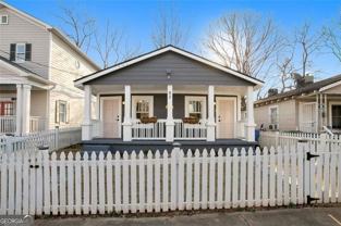 62 Chester Ave Se - Photo 1 of 1