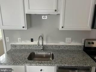 1400 Admiral Dr - Photo 6 of 25