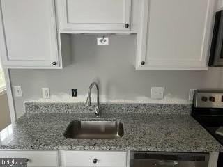 1400 Admiral Dr - Photo 7 of 25