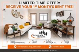 Tamarack Heights Apartments - Photo 1 of 1