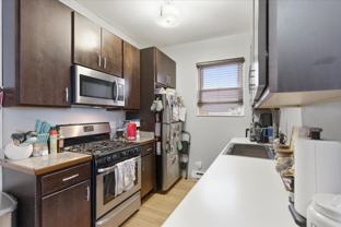 2016 W Charleston St #1R - Photo 1 of 1