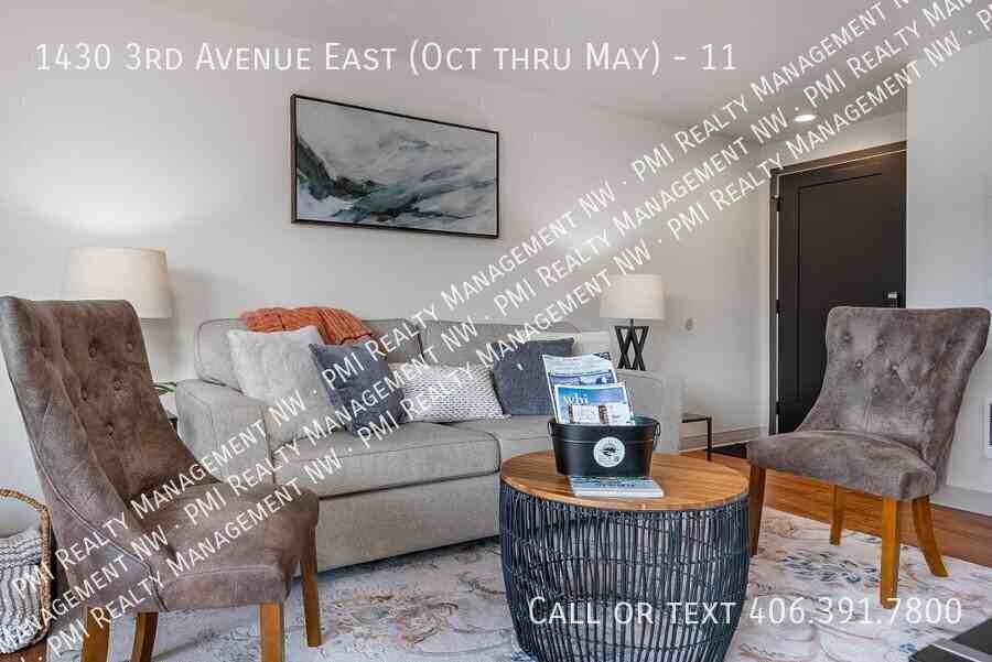 1430 3rd Ave E #11 - Photo 3 of 9