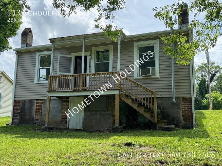 113 Schoolfield Dr - Photo 3 of 19