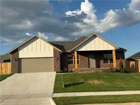 90 W Watson Ln - Photo 1 of 1