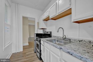 2203 Edmondson Ave #3 - Photo 1 of 1