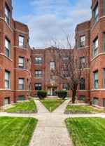 841 W Cornelia Ave - Photo 1 of 1