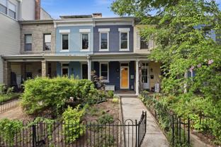 1526 D St Se #1 - Photo 1 of 1