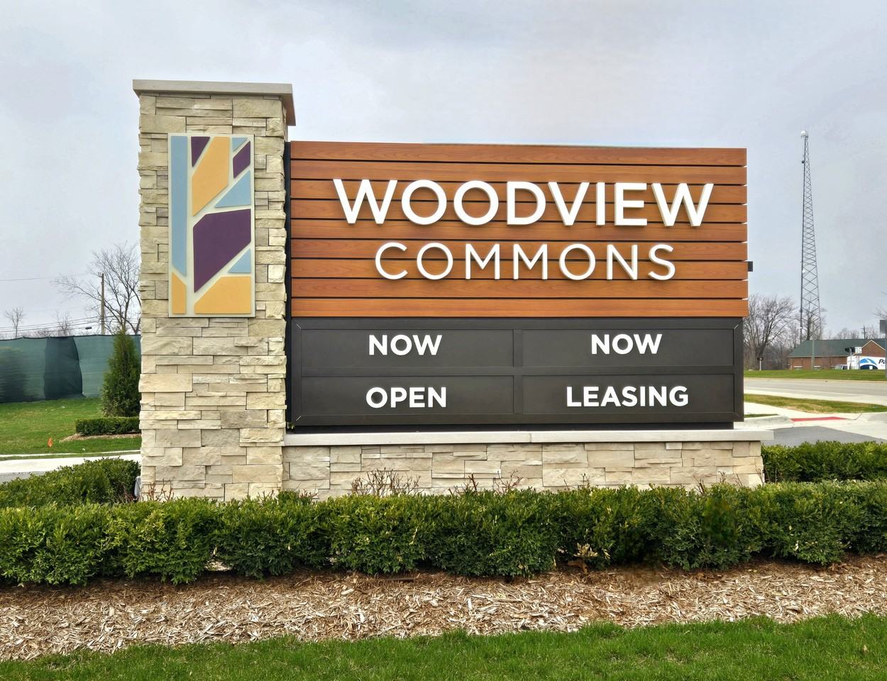 Woodview Commons - Photo 3 of 44