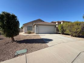 13925 W Mauna Loa Ln - Photo 1 of 1