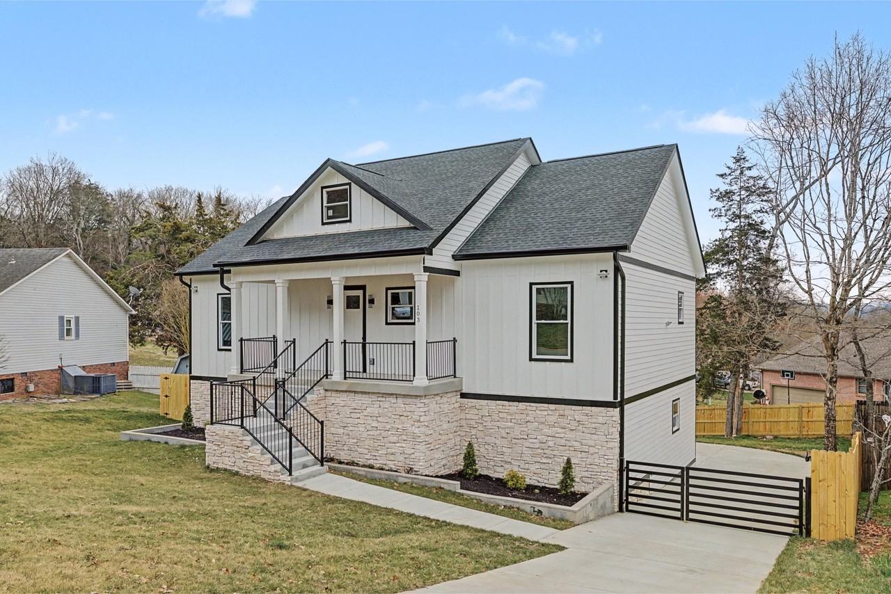 103 Mckinley Dr #1 - Photo 4 of 42