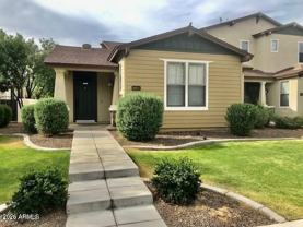 15389 W Bloomfield Rd - Photo 1 of 1