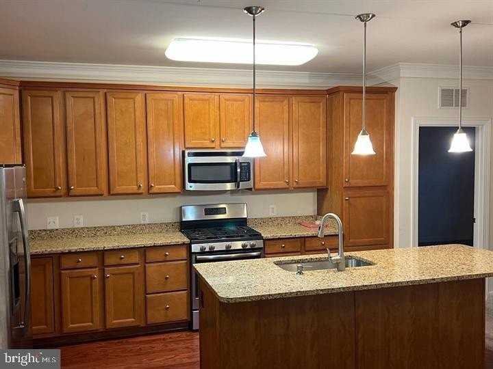 13723 Neil Armstrong Ave #207 - Photo 4 of 15