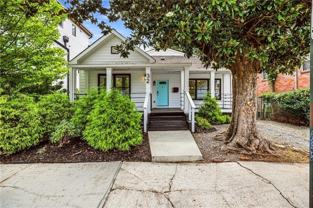 32 Howell St Se - Photo 1 of 1