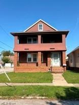 3857 W 137th St #2 - Photo 1 of 1